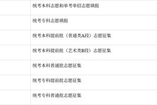 18新利网页版截图2